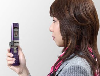 The use of biometrics to protect patient PHI is increasing in healthcare